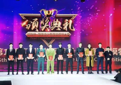 河北科技大学纺织服装学院 打造专业化文化经纪人服务新标杆