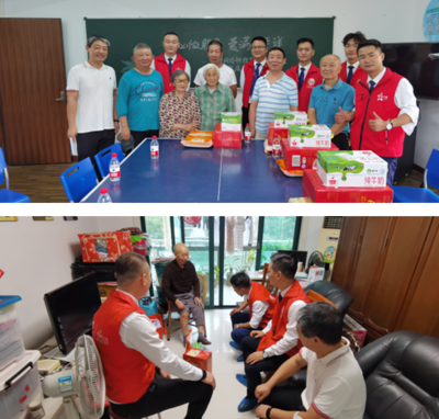 党建引领温暖社区，文化服务传递真情——太平洋房屋党员志愿者“欢孝行动”主题活动纪实