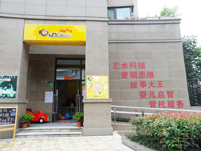 文化经纪人服务 连接艺术与市场的专业桥梁