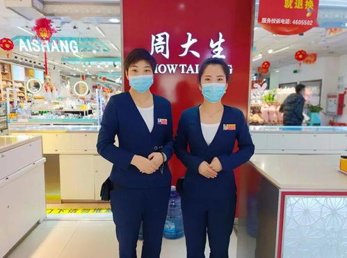 践行家文化之待客如己案例一百零五 爱心服务获表扬，文化经纪人服务暖人心